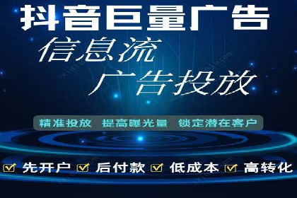 SEM竞价广告投放的五大成功案例分享